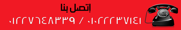 تواصل معنا