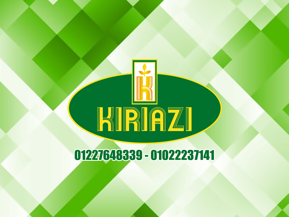صيانة كريازى بالاسكندرية